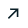 Arrow